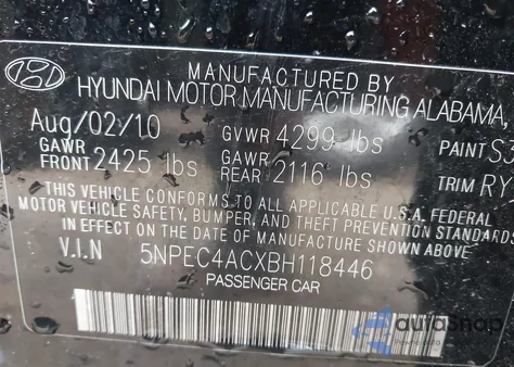 2011 Hyundai Sonata Limited z USA, uszkodzony, nr VIN 5NPEC4ACXBH118446